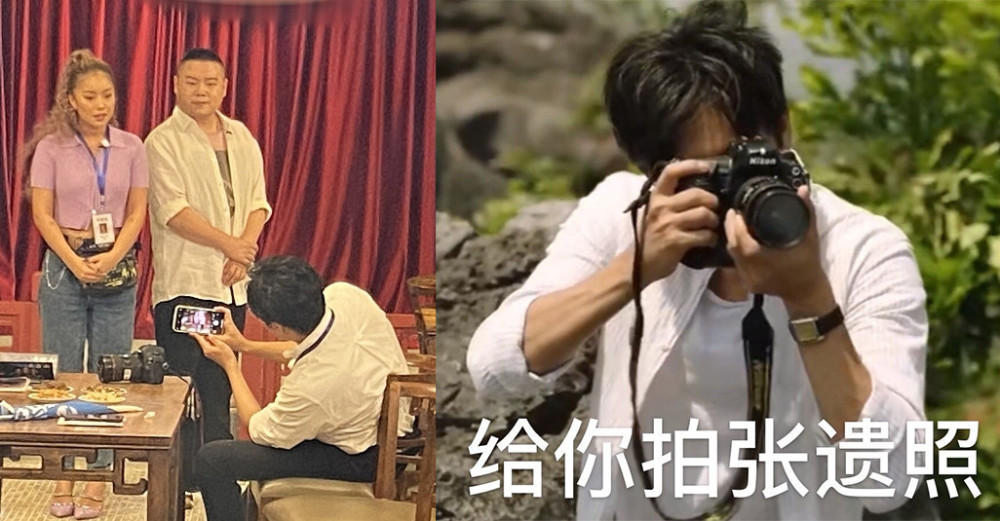 秦昊东升旅行社导游是什么梗