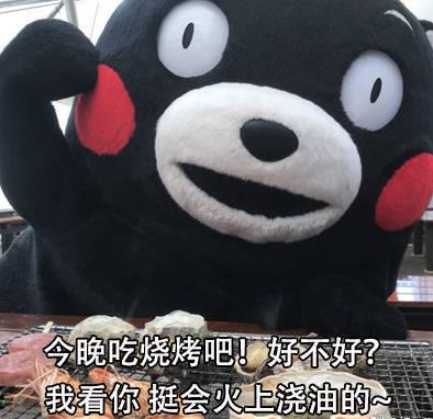 抖音隐杠好友是什么梗