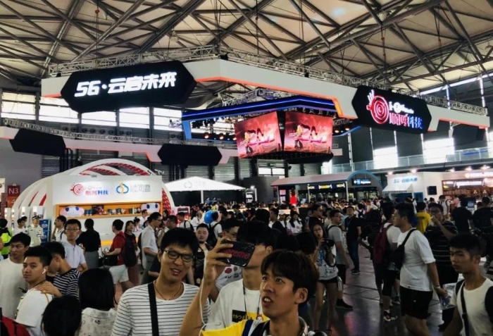 2020ChinaJoy直播地址介绍