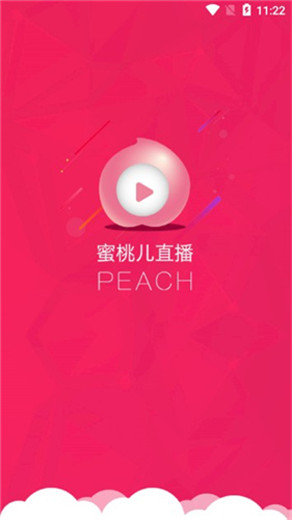 蜜桃儿直播
