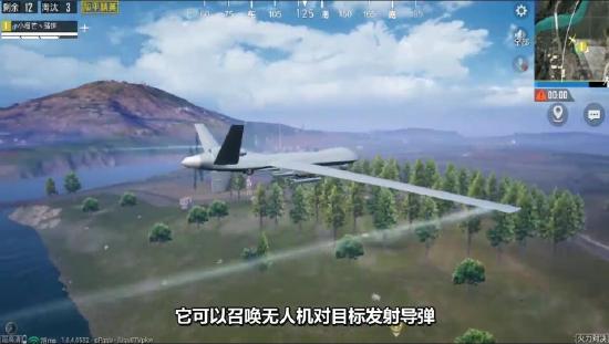 《和平精英》火力对决2.0更新内容介绍