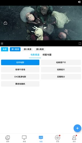 小妖精影院