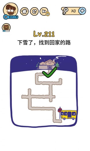 《脑洞大大大》第211关通关攻略