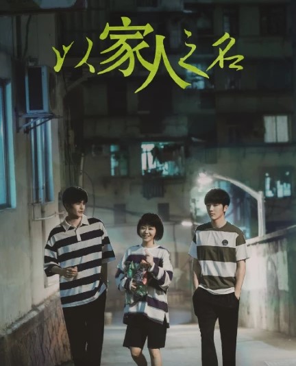 抖音我想成为李尖尖是什么梗