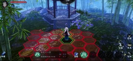 《下一站江湖》调解矛盾支线任务攻略