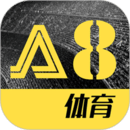 2024可以看欧冠的软件推荐