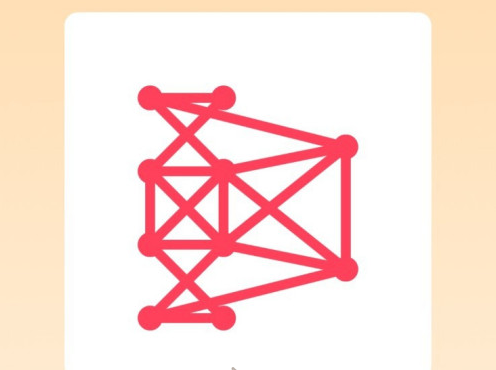 《QQ》一笔画红包第18关通关攻略