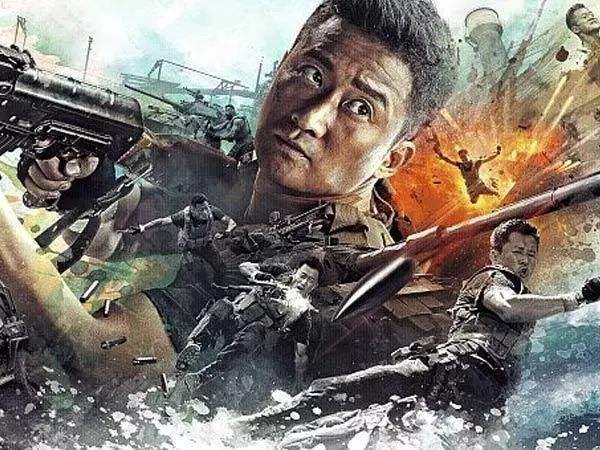 ptsd是什么梗