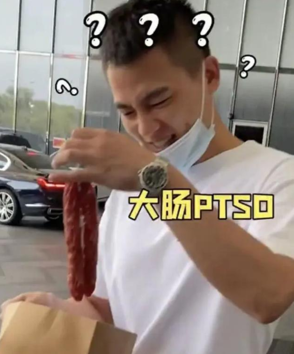 欧豪吃啥补啥是什么梗