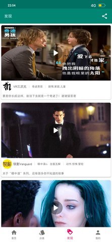 资源猫和谐版