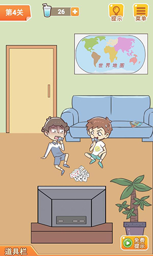 《学习使我妈快乐》第4关通关攻略
