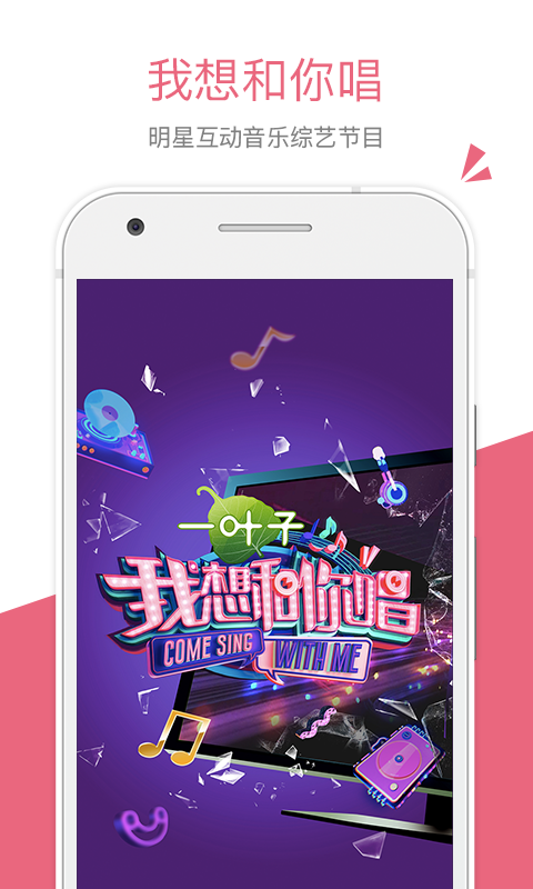 2024可以看《以家人之名》电视剧的软件推荐
