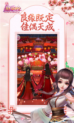 熹妃q传
