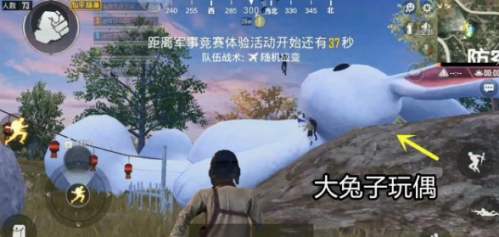 《和平精英》2020中秋节活动汇总