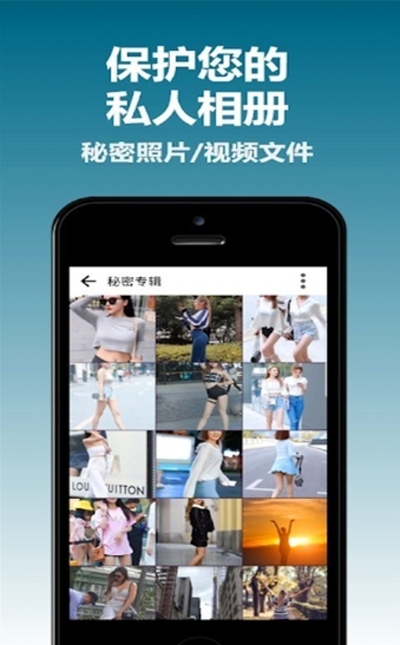 去雾相机