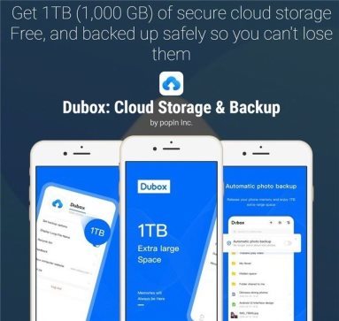 《Dubox》国内用户使用方法介绍