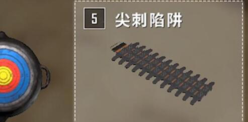 《和平精英》极限追猎版本更新公告