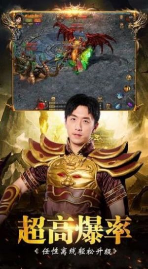 第七大陆