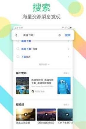 二七一十四影院无弹窗