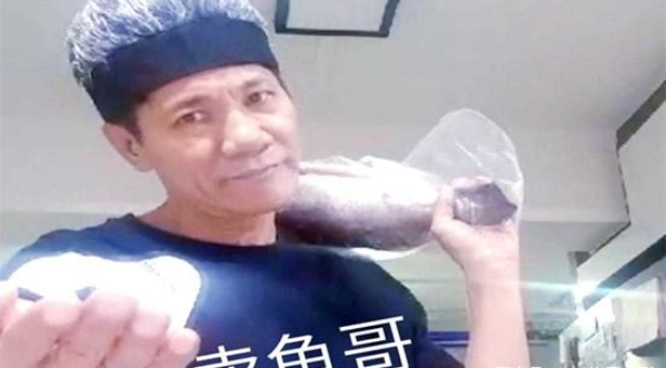 林北王雷朱振亿直播回放视频分享