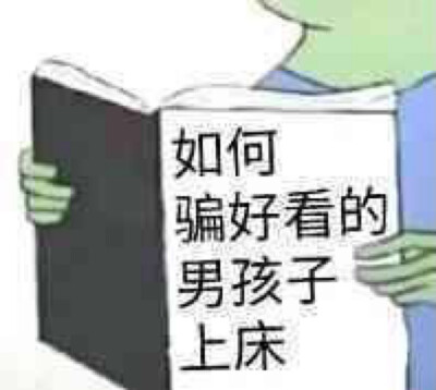 秋天的第一个男朋友