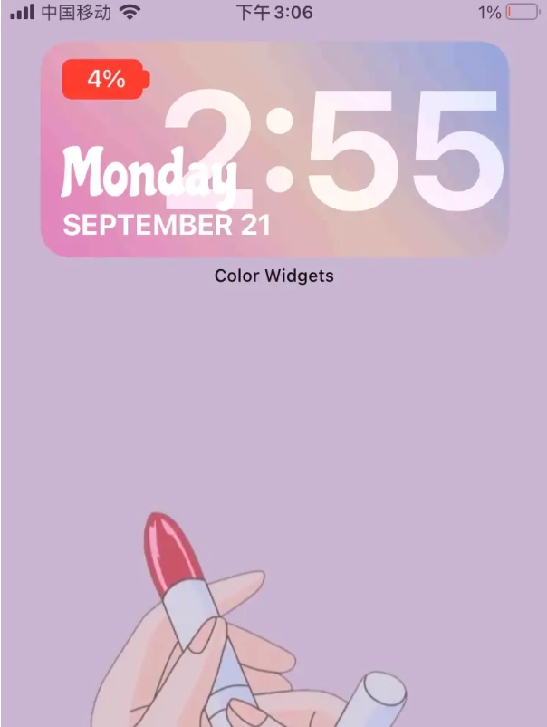 《Color Widgets》时间延迟解决办法