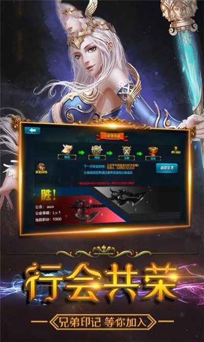 剑起诛仙和谐版