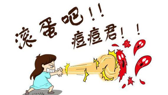 《QQ》夸夸红包长痘了主题红包领取方法介绍