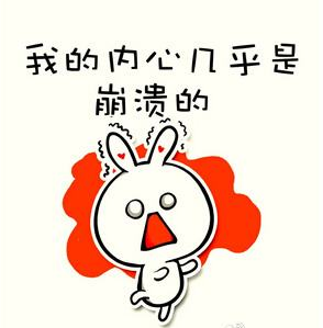 《QQ》夸夸红包没男盆友主题红包领取方法介绍