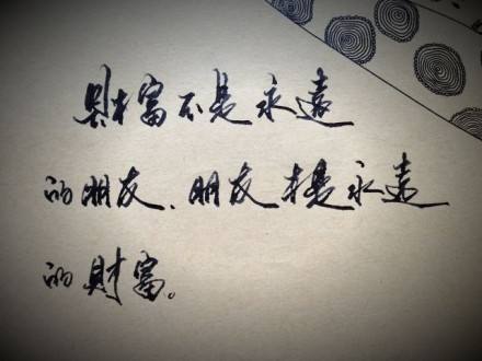 《QQ》夸夸红包木有朋友主题红包领取方法介绍