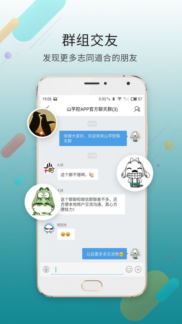 大滨海网美食分享