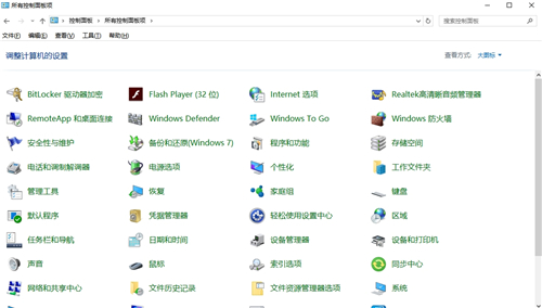 《原神》msvcp140.dll丢失解决方法