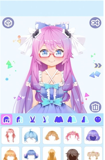 动漫装扮2