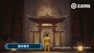 《王者荣耀》裴擒虎李小龙新皮肤售价一览