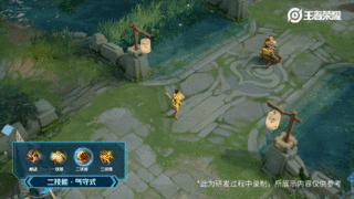 《王者荣耀》裴擒虎李小龙新皮肤售价一览