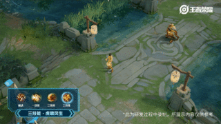 《王者荣耀》裴擒虎李小龙新皮肤售价一览