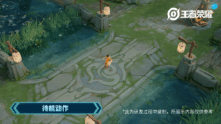 《王者荣耀》裴擒虎李小龙新皮肤售价一览