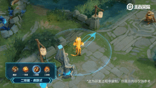 《王者荣耀》裴擒虎李小龙新皮肤售价一览