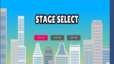 女高中生回家记和谐版