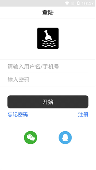 黑夜漂流瓶最新版
