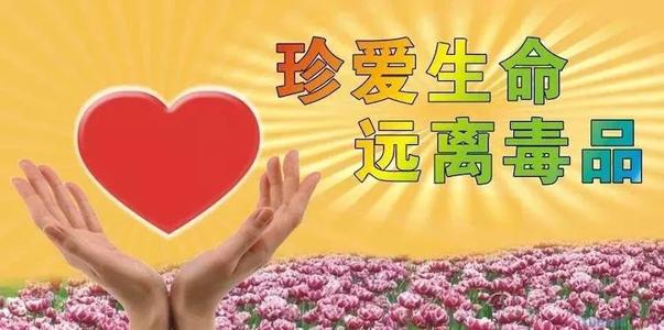《青骄第二课堂》初三期末考试答案