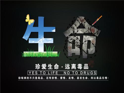 《青骄第二课堂》高二期末考试答案