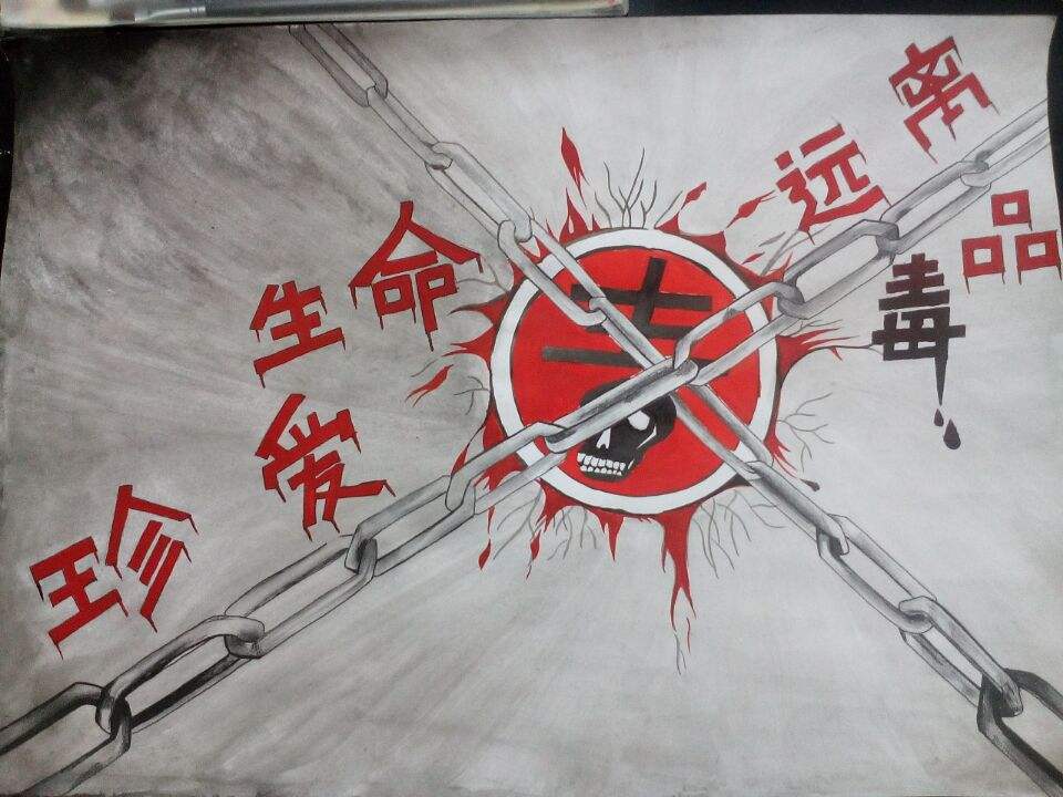 《青骄第二课堂》中职一期末考试答案