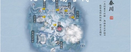 《天涯明月刀》手游雪狐宝宝获得方法
