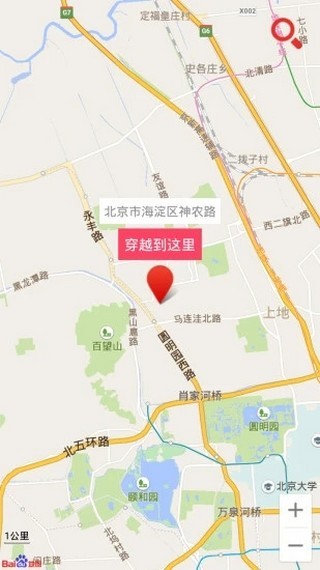 模拟位置和谐版