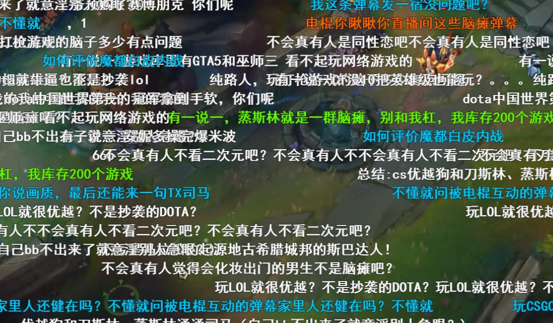 斗鱼12306是什么梗