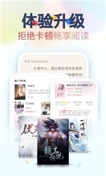 铅笔小说完本阅读