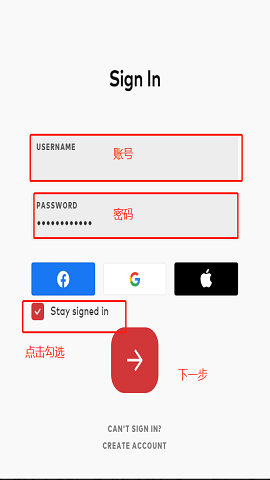 《英雄联盟手游》改名方法介绍