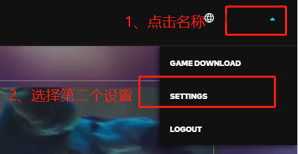 《英雄联盟手游》改名方法介绍