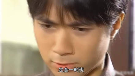 抖音依萍如洗表情包分享